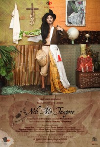 NOLI ME TANGERE